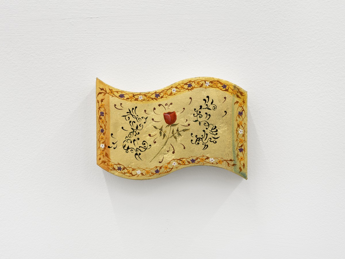 Elif Saydam, «Queer Banking for Everybody», 2022, 23k gold, varnish and oil paint on primed kitchen sponge, 7 x 11 x 2 cm